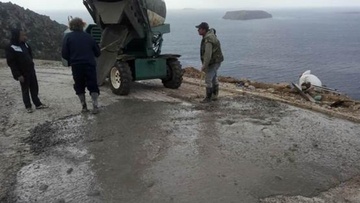 Η ΜΟΜΚΑ στη Νίσυρο