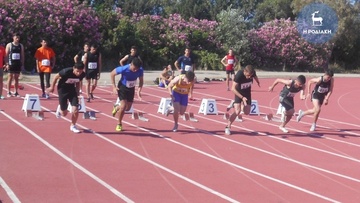 Από τη Ρόδο η «σκυτάλη» στη Νάξο