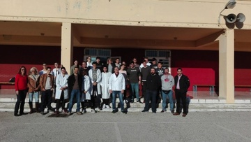 Μαθητικός διαγωνισμός για την Ολυμπιάδα φυσικών επιστημών