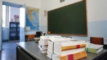 Ενεργειακή αναβάθμιση του σχολικού συγκροτήματος του Αρχαγγέλου