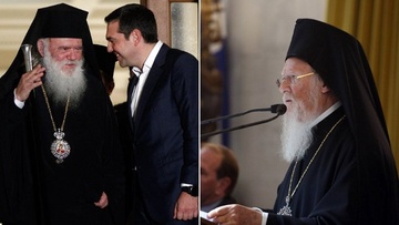 Επίσημο "Όχι" είπε ο Οικουμενικός Πατριάρχης στη "συμφωνία" Τσίπρα - Ιερώνυμου
