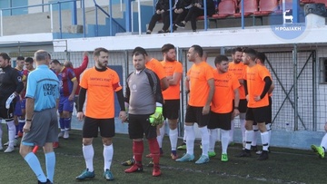 Η Αδελφοσύνη το «εισιτήριο»