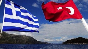 Βρετανία: Δεν τελεί υπό αμφισβήτηση η κυριαρχία των νησιών του Αιγαίου, λέει το Foreign Office