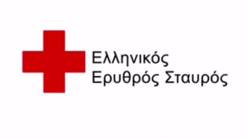Έναρξη καμπάνιας εγγραφής νέων μελών στον Ερυθρό Σταυρό της Ρόδου