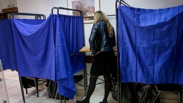 Εγκύκλιος του ΥΠΕΣ ενόψει  των αυτοδιοικητικών εκλογών