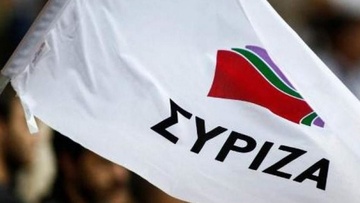 ΣΥΡΙΖΑ Ν. Δωδεκανήσου: «Το ΚΙΝΑΛ της Γεννηματά αρραβωνιάστηκε τον νεοφιλελευθερισμό και την ακροδεξιά της ΝΔ του Κ. Μητσοτάκη»