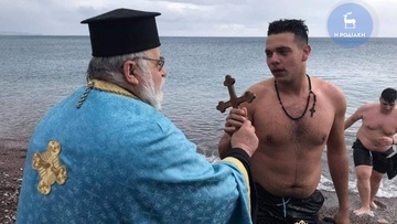 Θεοφάνεια 2019: Ο Αγαπητός Σαμαρόπουλος έπιασε τον σταυρό στο Γεννάδι!
