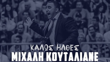 Μετακόμισε στην Αμαλιάδα ο Μιχάλης Κουταλιανός