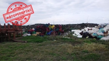 Εικόνες ντροπής στην παραλία του Μαντρικού