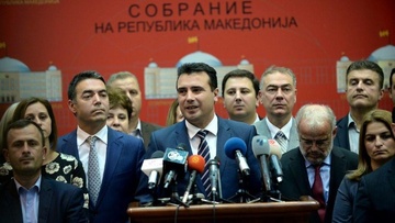 Εγκρίθηκε η Συμφωνία των Πρεσπών από τα Σκόπια