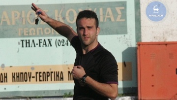 Το μυστήριο της επιστροφής τους 