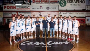 Ιπποκράτης Kos Hotel:  Εξηγήσεις για τη μη αποδοχή του αιτήματος αναβολής