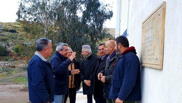 Αναβάθμιση του Σφαγείου της Λέρου  με χρηματοδότηση της Περιφέρειας Νοτίου Αιγαίου