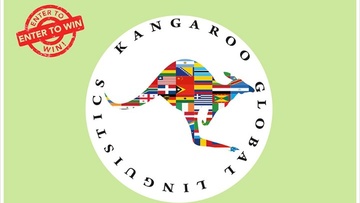 Διεθνής Διαγωνισμός Αγγλικών  «Kangaroo Global Linguistics»