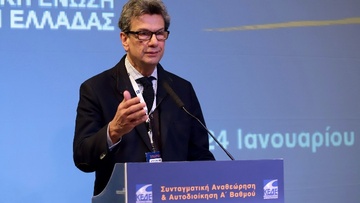 Ζήτησε την συνταγματική αναβάθμιση  της αρχής της Νησιωτικότητας
