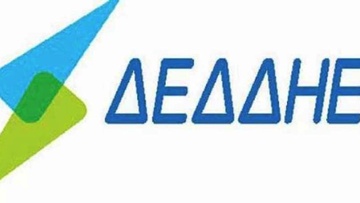 Πολύωρη διακοπή ρεύματος αύριο στο Τσαϊρι λόγω εργασιών