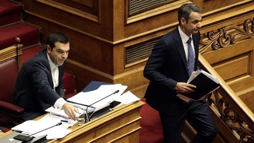 Συμφωνία Πρεσπών: Στην τελική ευθεία για την ψηφοφορία στη Βουλή