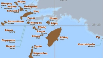 Εξάμηνη παράταση στις δηλώσεις του Κτηματολογίου