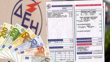 Ισχύει τελικά το νυκτερινό τιμολόγιο της ΔΕΗ;
