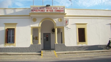 Υπογραφές συγκεντρώνουν οι κάτοικοι της Νότιας  Ρόδου