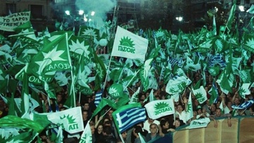 Στις ευρωεκλογές και στις εθνικές εκλογές του 2019 να συμμετάσχει το ΠΑΣΟΚ