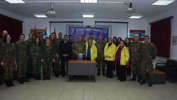 Πρωτόκολλο συνεργασίας μεταξύ  της 95 ΑΔΤΕ και Ε.Υ.ΘΥ.Τ.Α.