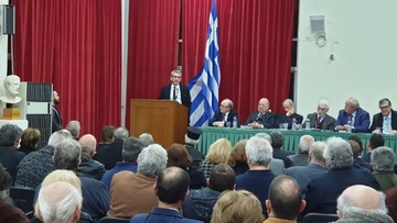 Στην ετήσια γενική συνέλευση του Διεθνούς Ιπποκρατείου Ιδρύματος Κω συμμετείχε ο Περιφερειάρχης