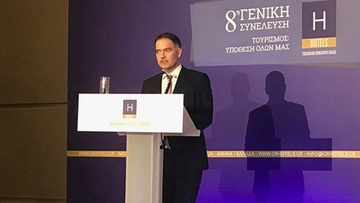 Σε φάση σταθεροποίησης ο ελληνικός τουρισμός το 2019