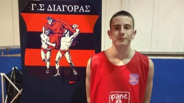Ένας Διαγορίτης στο κλιμάκιο της εθνικής Παίδων!