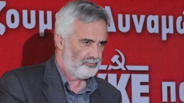 Λαϊκή Συσπείρωση: Παραιτήθηκε από περιφερειακός σύμβουλος ο Γ. Ντουνιαδάκης - Στη θέση του η Μαρία Χατζηγιάννη