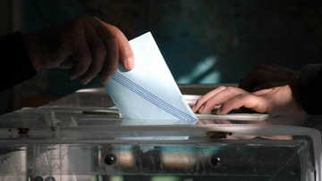 Από Μάη σε... Οκτώβρη  και από τα δώρα στη... λιτότητα 
