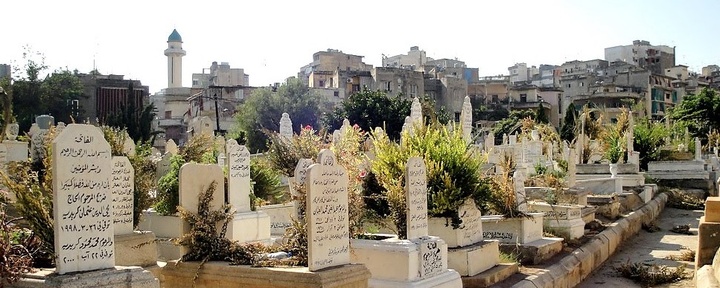 Το εσωτερικό του Νεκροταφείου Bashoura της Βηρυτού, όπου βρίσκεται ο  τάφος  της πριγκίπισσας Αζζά