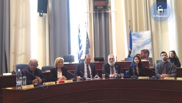 Νέα δομή στη Ρόδο για τον επαναπατρισμό μεταναστών