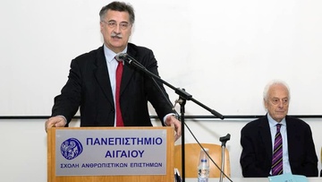 Εξαιρετική διάλεξη στη Ρόδο από τον πρώην πρύτανη του Πανεπιστημίου Λευκωσίας