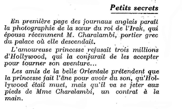 Σχόλιο του γαλλικού περιοδικού SYRANO, την Παρασκευή 16  Οκτωβρίου 1936, για τις φήμες ότι το Χόλυγουντ θα γυρίσει ταινία το ειδύλλιο Τάσου-Αζζά