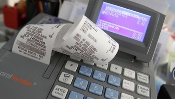 Αφαίρεσαν ταμειακή μηχανή από νταλίκα στη Ρόδο!