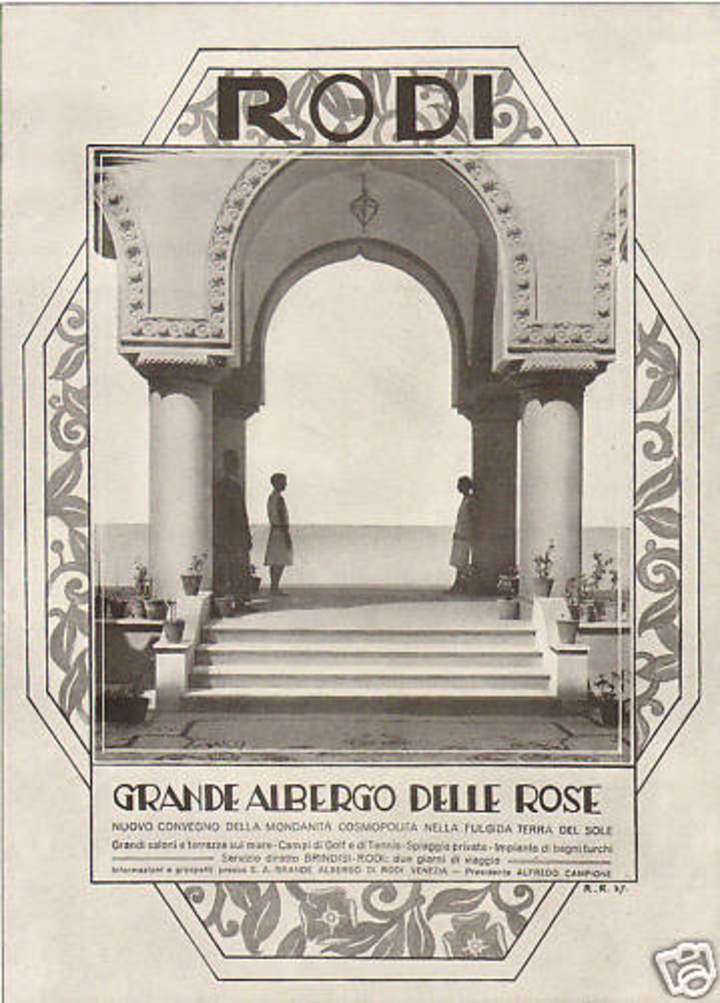Αφίσα του «Αλμπέργκο ντε λε ρόζε»