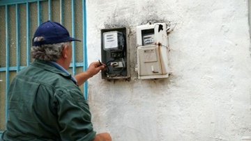 Ασφυκτική πίεση σε 82χρονη Ροδίτισσα  για χρέος στη ΔΕΗ 370 ευρώ