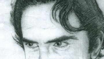  Παρουσίαση της  νέας ποιητικής  συλλογής του  Βασίλη Ν. Πη