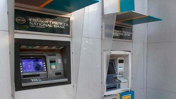 Δεύτερο ΑΤΜ στην Κρεμαστή θα βάλει η Εθνική Τράπεζα