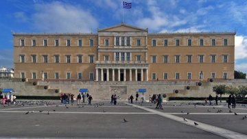 Συνταγματική αναθεώρηση πώς, πόθεν και γιατί