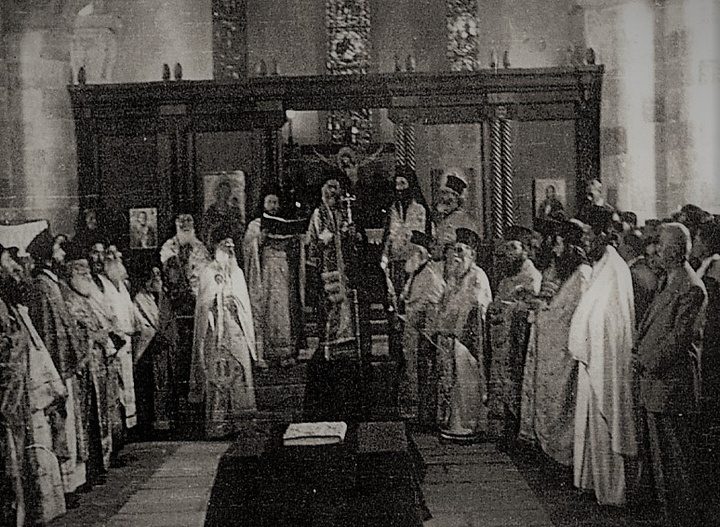 1948 Δοξολογία στον ιερό Ναό Ευαγγελισμού, χοροστατούντος του μητροπολίτου Τιμοθέου  