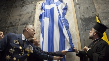 Η Ρόδος τίμησε τους αγωνιστές της