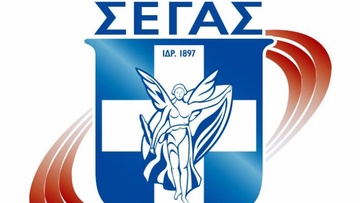 Η παρουσία της ΕΑΣ Δωδεκανήσου στη ΓΣ του ΣΕΓΑΣ