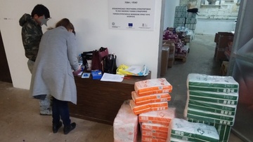 Συνεχίζονται οι διανομές του ΤΕΒΑ από το Δήμο Ρόδου