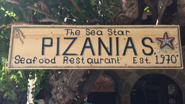 Επέστρεψε  για τη σεζόν  η  ψαροταβέρνα “Sea Star” Πιζάνιας