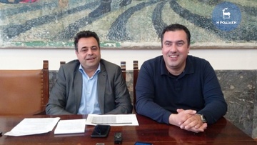 Μεταφορικό Ισοδύναμο και  στις αεροπορικές συγκοινωνίες 