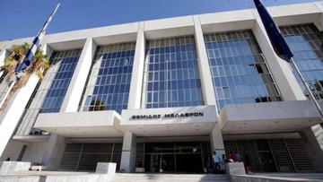 Από μέρα σε μέρα η απόφαση του  Αρείου Πάγου για το ελβετικό φράγκο