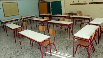 Διακρίσεις μαθητών στον διεθνή διαγωνισμό “Kangaroo Global Linguistics”