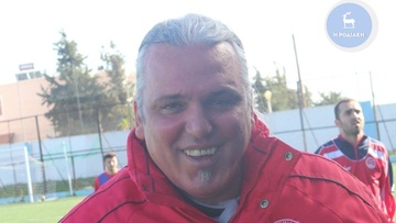 Οριστικά Μαθιός στον πάγκο της Δήμητρας   